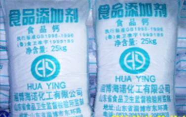 ����̼���}�ڻ��yƷ����đ���